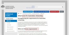 澳洲移民局官网正式公布入籍调整
