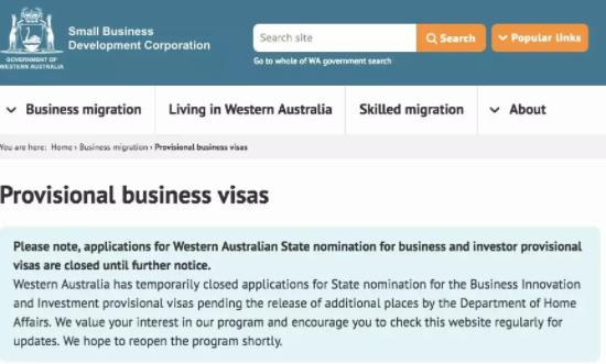 好消息！新洲政府宣布将陆续开放商业投资移民的申请！！