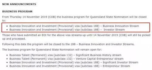 突发！澳洲移民又暂停了！昆州率先关闭两类投资移民！